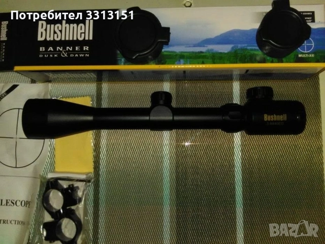 Оптика за въздушна пушка Bushnell 3x9x40, снимка 8 - Въздушно оръжие - 51677987