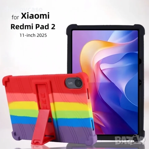 Xiaomi Redmi Pad 2 11.0" 2025 / Удароустойчив силиконов кейс гръб калъф със стойка, снимка 2 - Таблети - 52470207