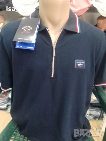 Мъжка тениска Паул Шарк в тъмно син цвят 