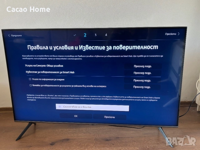 Samsung 50 инча QLED 4K Smart TV отлична картина, снимка 10 - Телевизори - 53811833