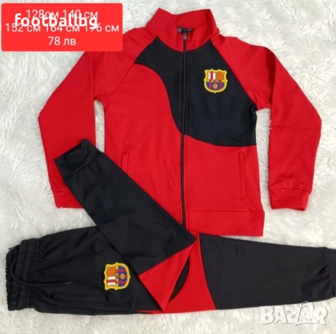 Детско юношески екипи анцузи ❤️⚽️ FC BARCA , снимка 2 - Футбол - 38735001