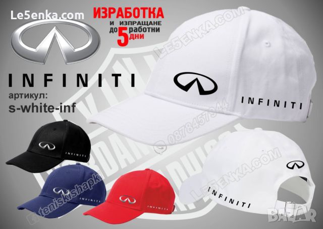 Infiniti тениска t-black-inf, снимка 4 - Тениски - 36082999