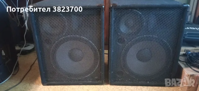 Тонколони 15" трилентови 500w , снимка 1 - Тонколони - 46946385