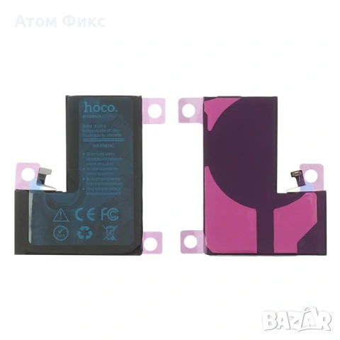 Батерия HOCO за APPLE iPhone 13 Pro, снимка 4 - Резервни части за телефони - 53661002