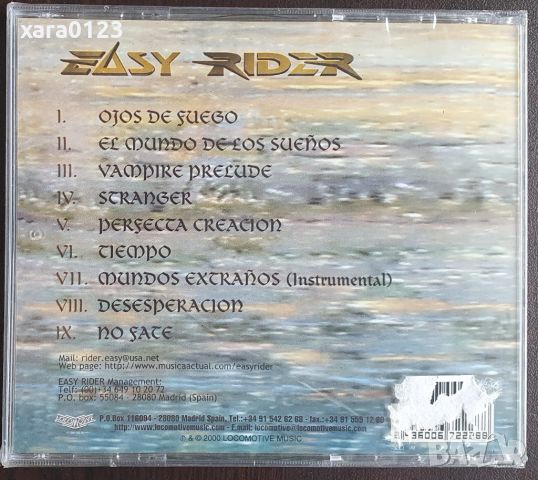 Easy Rider  – Perfecta Creación, снимка 2 - CD дискове - 45746997