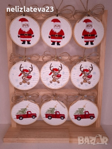 Бродирани играчки за елха, снимка 5 - Декорация за дома - 52384599