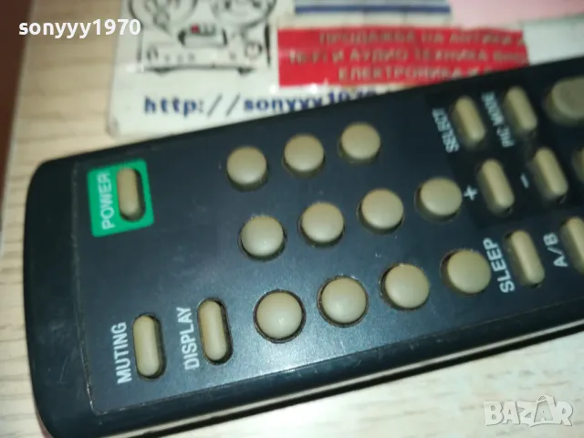 SONY RM-849S TV REMOTE 2910241854, снимка 3 - Дистанционни - 47765594