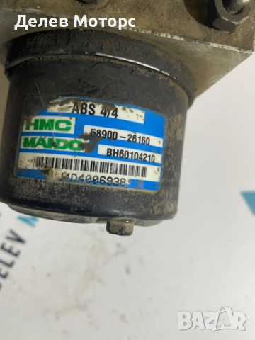 02956-26110, 58900-26160 ABS от Hyundai Santa Fe 2004г., Хюндай Санта Фе, снимка 6 - Части - 51925692