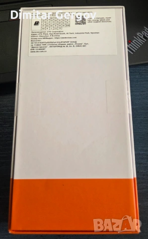 ZTE Blade A56, Dual SIM, 4GB, 64GB, 4G, Celestial Black, снимка 2 - ZTE - 54264638