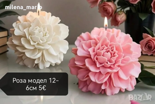 Нови молдове за свещи и сапуни , снимка 5 - Декорация за дома - 53244965