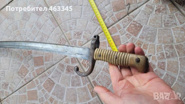 Щик Шаспо - 2, снимка 9 - Антикварни и старинни предмети - 54029571