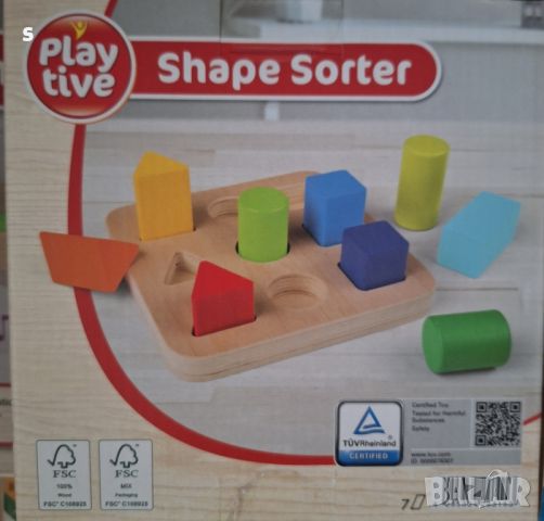 дървена детска игра , снимка 3 - Играчки за стая - 45888119