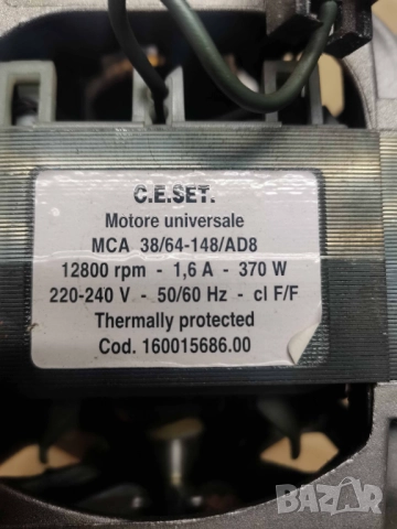 Ел. мотор за пералня Indesit използван, снимка 4 - Перални - 51778489