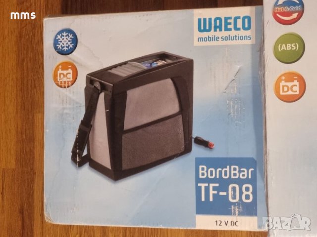 Хладилни чанти за автомобил Waeco Dometic Boardbar TF-8 и TB15 , снимка 3 - Хладилни чанти - 46030852