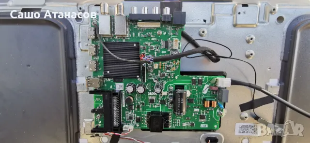 NEO LED-32HS2 HD SMART TV със счупена матрица ,TP.SK516S.PB802 ,CV320H2-F01-XC-3 ,CS104v0 43V6-1177, снимка 7 - Части и Платки - 49627135