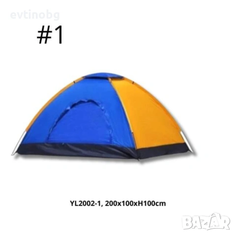 ПРОМОЦИЯ Палатка Muhler 200x100xH100cm или 200x150xH110cm, снимка 4 - Палатки - 54099584