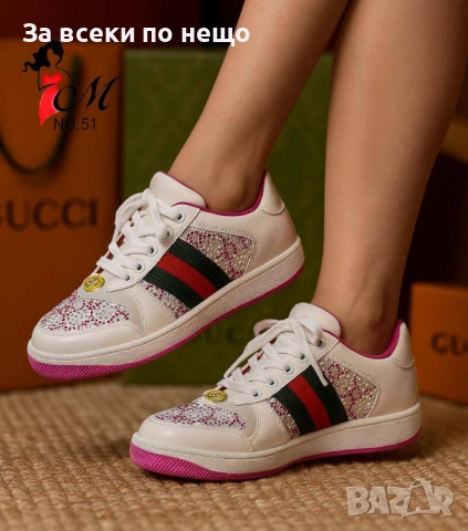 Gucci Дамски Маратонки👟Дамски Спортни Обувки Гучи - 3 Налични Цвята Код SK333