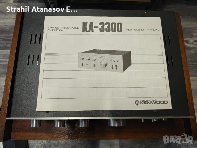 KENWOOD KA/KT 3300 Комплект , снимка 8 - Аудиосистеми - 42655527