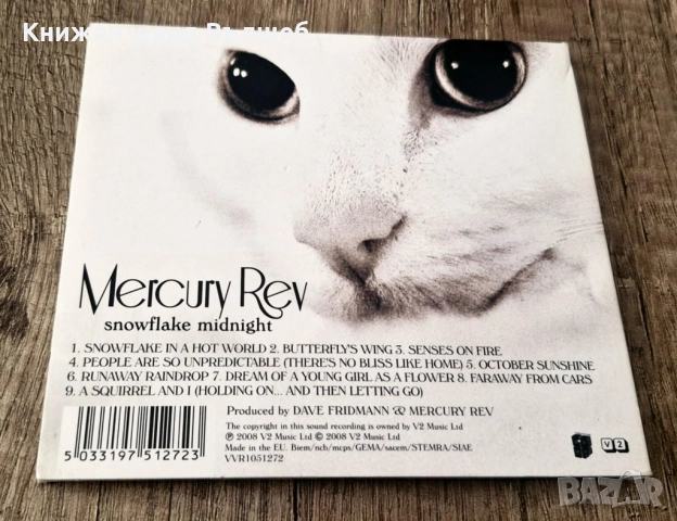 Компакт Дискове - Поп - Рок: Mercury Rev – Snowflake Midnight - CD Digipack, снимка 2 - CD дискове - 51810982