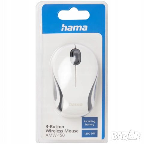 Безжична мишка Hama AMW-150 с оптичен сензор, снимка 1 - Клавиатури и мишки - 46449634