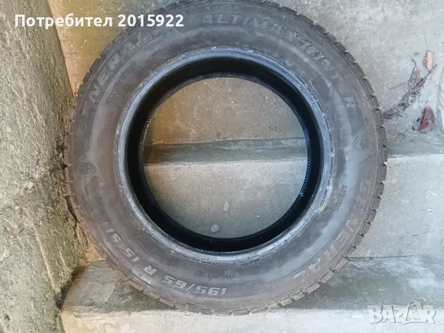 Зимна гума 15цола General 195/65/15.7мм-грайфер , снимка 5 - Гуми и джанти - 49815674