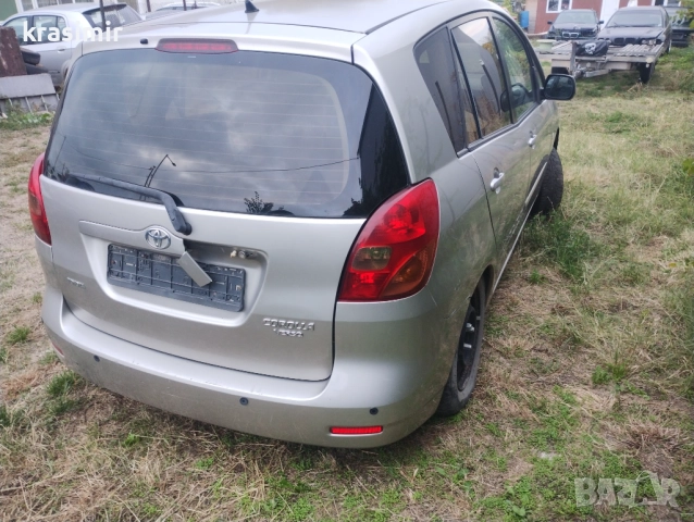 Тойота Корола Версо на части, снимка 3 - Автомобили и джипове - 52206758