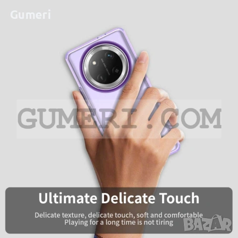 Хибриден Кейс за Huawei Honor Magic7 Lite, снимка 10 - Калъфи, кейсове - 33408622