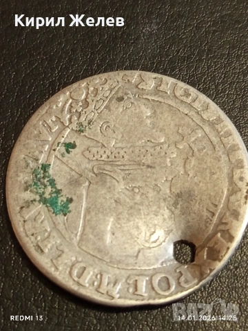 Сребърна монета Орт 1623г. Сигизмунд Полша за КОЛЕКЦИЯ 52992