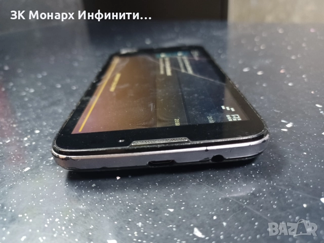 Телефон Mobisite Cunos T6 /спукан дисплей /, снимка 4 - Други - 52497225
