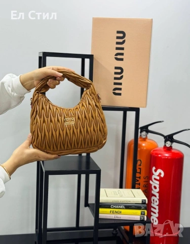 ✨🔥🔥🔥 👍 ✨𝗣𝗿𝗶𝗰e :27€ НА ЕДРО ✨𝗦ı𝘇𝗲: 17x28 см, снимка 3 - Чанти - 53655275