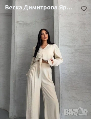 Дамски комплект 