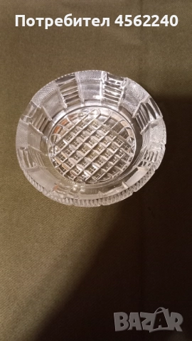 Кристален пепелник