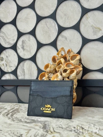 визитници hugo boss gucci coach mcm, снимка 15 - Портфейли, портмонета - 50983198