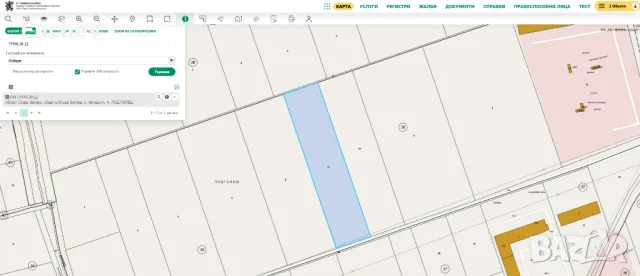 Продава ЗЕМЕДЕЛСКА ЗЕМЯ     гр. Стара Загора  м-т Голеш