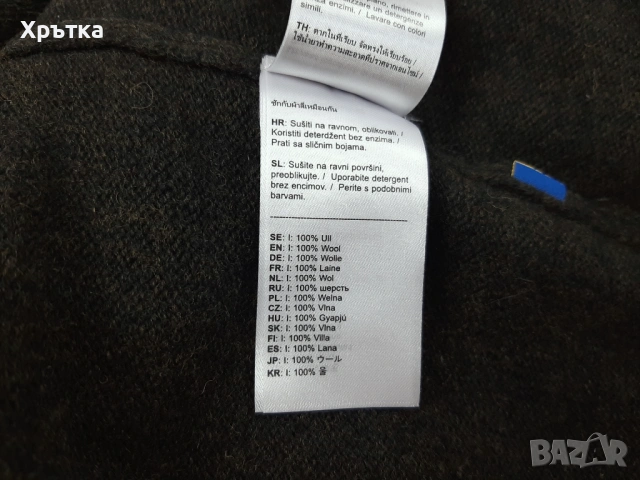 Fjallraven Shepparton - Оригинален мъжки пуловер от вълна размер M, снимка 10 - Пуловери - 53929108