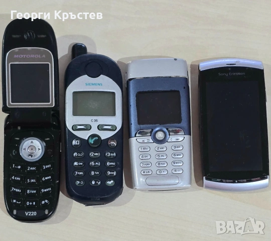 Motorola V220, Siemens C35, Sony Ericsson U5i и T310 - за ремонт или части, снимка 3 - Sony Ericsson - 36791160