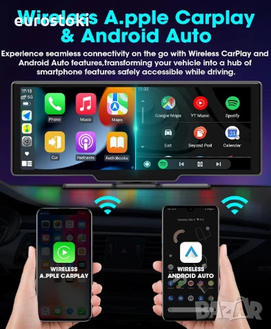 JANSITE универсална мултимедия за кола, преносим сензорен екран 10.26 инча, CarPlay / Android Car, снимка 2 - Аксесоари и консумативи - 51344350