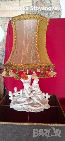 Настолна лампа