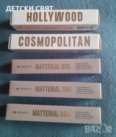 Нови течни червила и гланцове NL BEAUTY