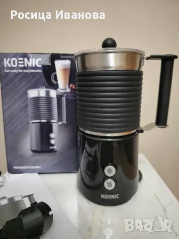 KOENIC, нова кана за мляко на пяна, снимка 5 - Кани - 49989434