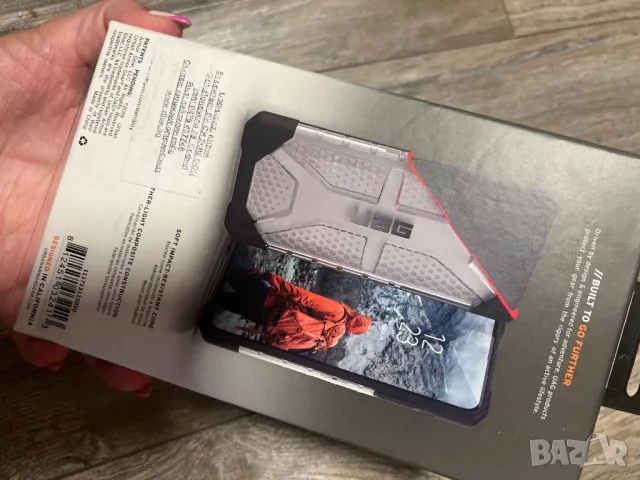 Удароустойчив Case UAG за IPhone 11, снимка 3 - Калъфи, кейсове - 46935983