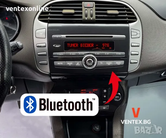 Bluetooth адаптер за Fiat Bravo с фабрично радио за слушане на музика, снимка 1 - Аксесоари и консумативи - 47965215