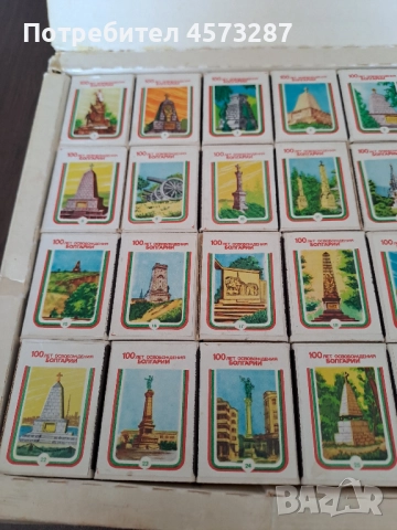 Комплект юбилейни кибрити - 100 години освобождение на България, снимка 5 - Колекции - 51465082