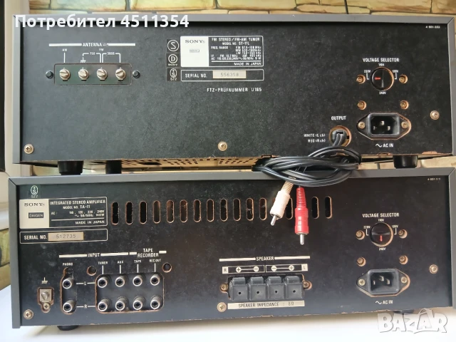  SONY TA-11 INTEGRATED AMPLIFIER  +  SONY ST-11L  FM TUNER  Made in Japan, снимка 8 - Ресийвъри, усилватели, смесителни пултове - 50784989