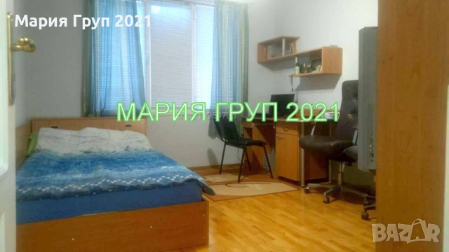 !!!ТОП ОФЕРТА!!!Продавам Многостаен ТУХЛЕН Апартамент в гр. Хасково кв."Дружба"!!!, снимка 11 - Апартаменти - 53723086