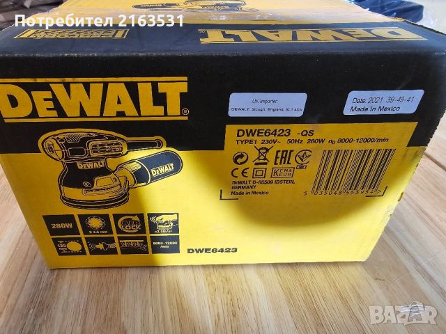 Шлайф ексцентриков DeWALT DWE6423 / 280W, 125 mm, снимка 2 - Други инструменти - 46672517