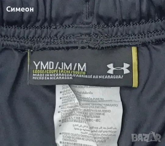 Under Armour UA Shorts оригинални гащета ръст 137-147см спорт шорти, снимка 5 - Детски къси панталони - 48556188