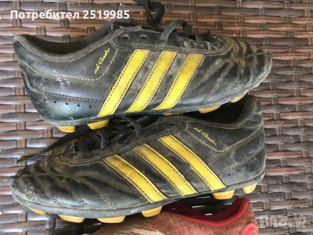 4 броя бутонки с размери 34, снимка 5 - Футбол - 50474960