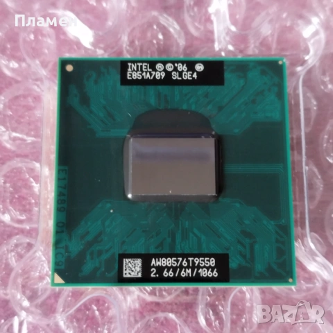 Intel® Core™2 Duo T9550 6M Cache, 2.66 GHz, 1066 MHz FSB,НОВ 