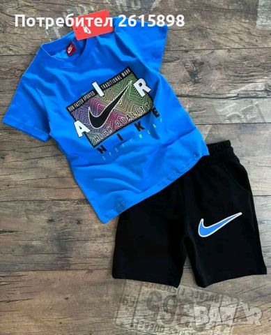 Детски екипи Nike, снимка 6 - Детски комплекти - 45791362